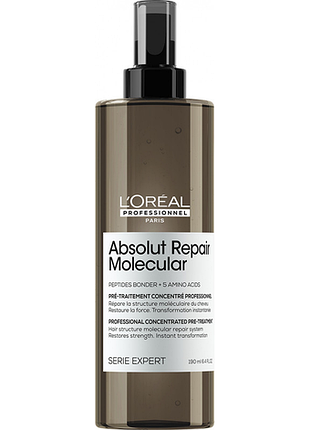 Концентрированный пре-шампунь с пептидным бондером l'oreal absolut repair molecular concentrated pre-shampoo, 190 мл