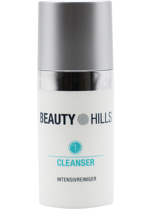 Гель очисний інтенсивний cleanser intensive beauty hills, 15 мл