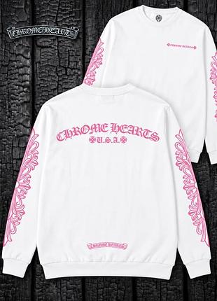 Білий світшот chrome hearts