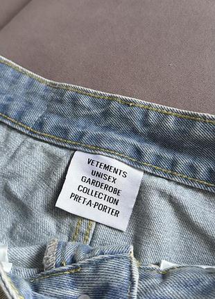 Джинси vetements 5