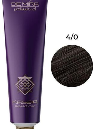 Фарба для волосся 4/0 demira professional kassia 90 мл