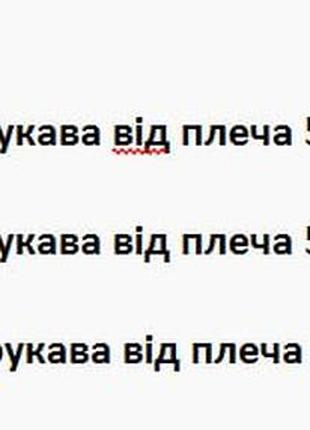Жакет кашемировый шоколадный 2
