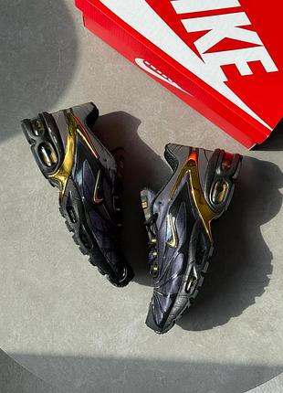 Nike air max tailwind 5 x skepta black gold