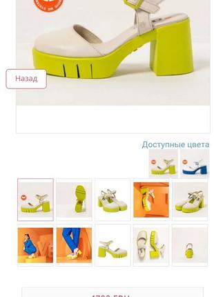 Кожаные босоножки art испания 40 3