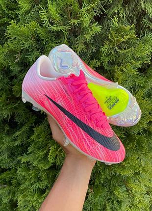 Копочки  mercurial superfly 11