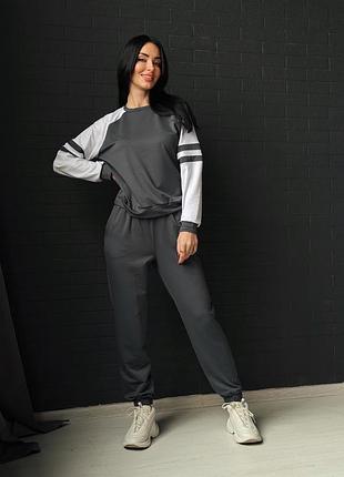 Прогулочный костюм в спортивном стиле «marvin»арт. 7125
