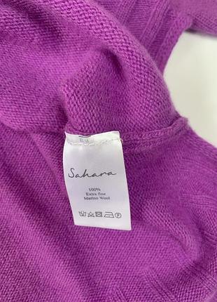 Джемпер оверсайз merino wool 3