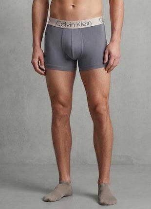 Чоловічі боксери calvin klein (сірі труси-бокси)