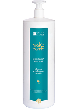 Шампунь для чутливої шкіри голови makadamia urban keratin, 1000 мл