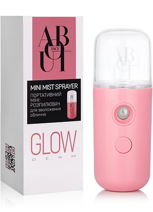 Портативный распылитель about face mini mist sprayer для увлажнения лица 30 мл