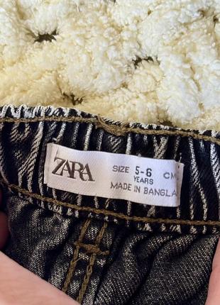 Стильні джинси zara 6
