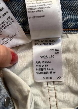 Жіночі джинси levi’s 7