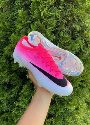 Копочки  mercurial vapor 17 3