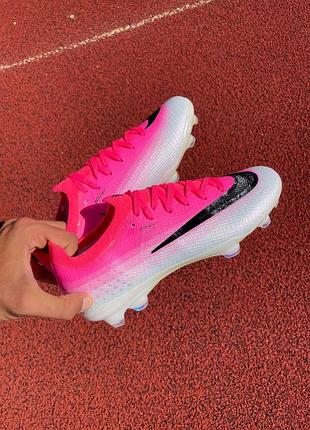 Копочки  mercurial vapor 17 4