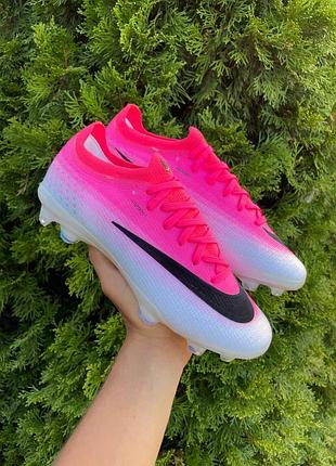 Копочки  mercurial vapor 17 7
