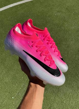 Копочки  mercurial vapor 17 9