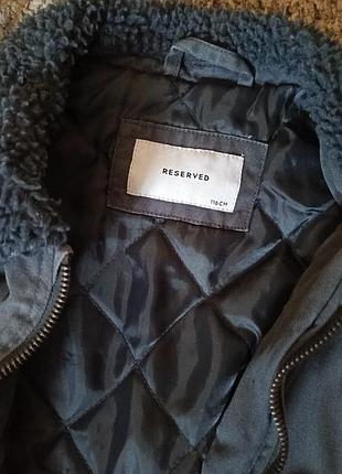 Бомбер reserved 3