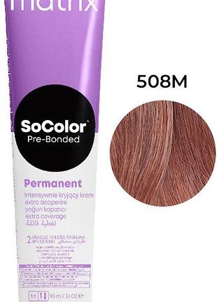 Крем-краска для волос extra coverage pre bonded socolor.beauty тон 508m, 90 мл matrix