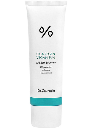 Сонцезахисний крем із центелою азійською dr.ceuracle cica regen vegan sun spf50+, 50 мл