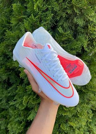 Копочки  mercurial superfly 11 8