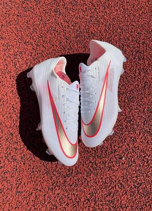 Копочки  mercurial superfly 11 10