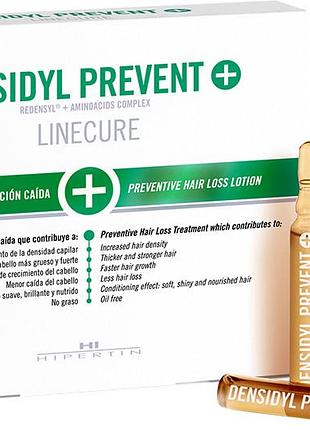 Ампулы против выпадения волос densidyl prevent+ hipertin, 12x14 мл