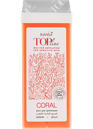 Воск для депиляции в картридже коралл top line italwax, 100 мл