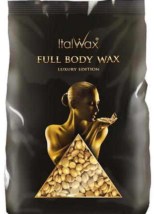 Воск в гранулах full body italwax премиум-класс, 1 кг