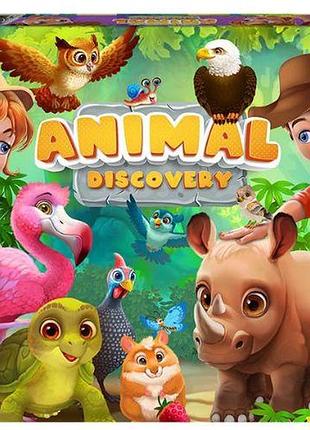 Настільна розважальна гра "animal discovery" g-ad-01-01u