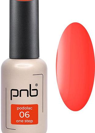 Однофазний гель-лак podolac one step 06 pnb, 8 мл