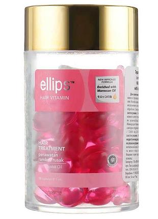 Витаминные капсулы терапия для волос с маслом жожоба ellipse, 50х1 мл