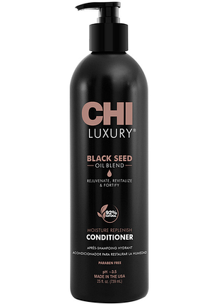 Увлажняющий кондиционер с маслом черного тмина luxury black seed oil chi, 739 мл