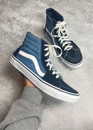 Венс олд скул 44 28,5 см vans old skool hi black високі чорні