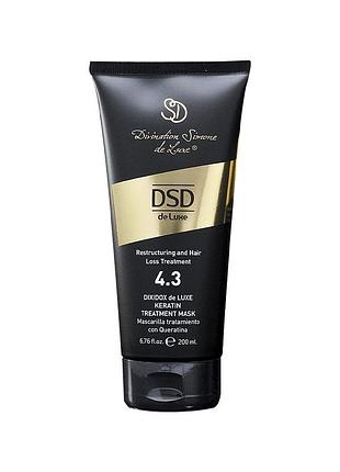 Відновлювальна маска з кератином dixidox keratin treatment mask 4.3 dsd, 200 мл