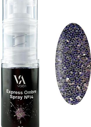 Спрей для эффекта омбре №14 express ombre spray valeri, 7,5 г