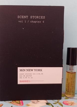 Min new york barrel 3