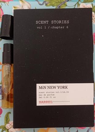Min new york barrel