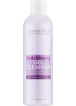 Засіб для видалення липкого шару ожини gel cleanser jerden proff, 200 мл