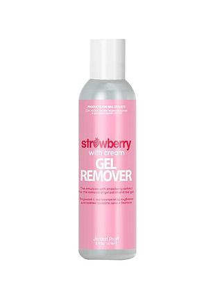 Засіб для зняття гел. лаку полуниця з вершками 200 мл (gel remover) jerden