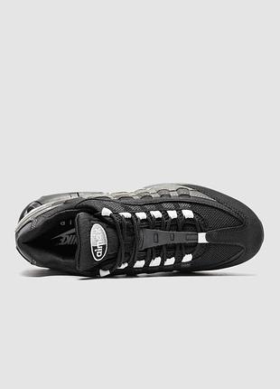 Nike air max 95 grey gradient 8