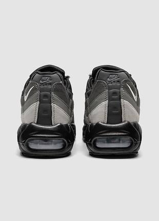 Nike air max 95 grey gradient 5