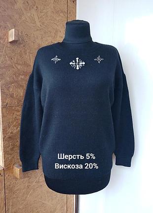 Шерстяной вискозный свитер свитер джемпер полувер