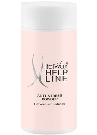 Антистресс пудра antistress powder italwax, 30 г