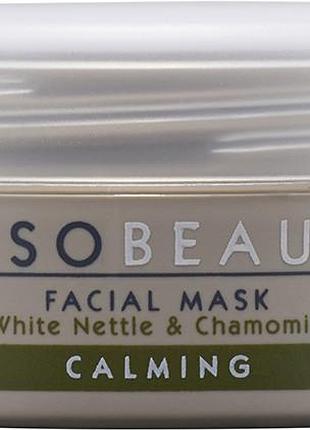 Маска зволожувальна для чутливої шкіри calming kaeso, 95 мл