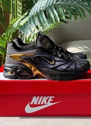 Nike air max tailwind 5 x skepta black gold