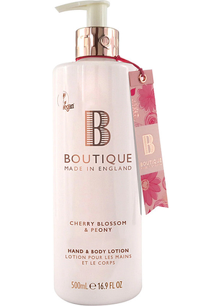 Лосьон для рук и тела cherry blossom & peony boutique, 500 мл