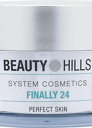Крем для сухої шкіри обличчя finally 24 beauty hills, 50 мл