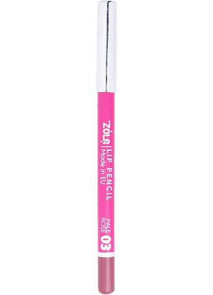 Карандаш для губ lip pencil 03 pale rose zola, 1,19 гр_old