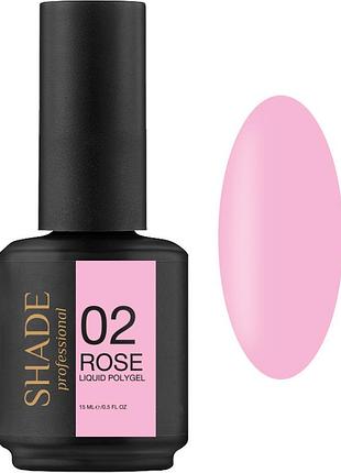 Рідкий полігель liquid polygel no 02 rose shade, 15 мл