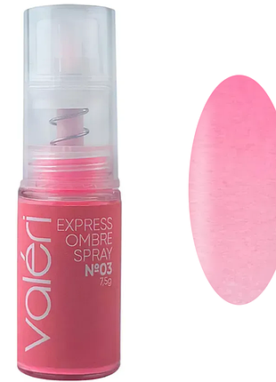 Спрей для эффекта омбре 03 express ombre spray valeri, 7,5 г
